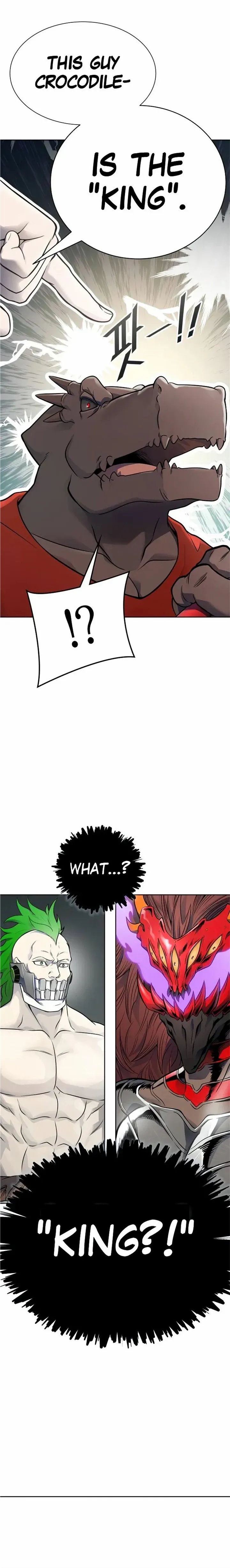 Tower of God Chapter 606 image 23
